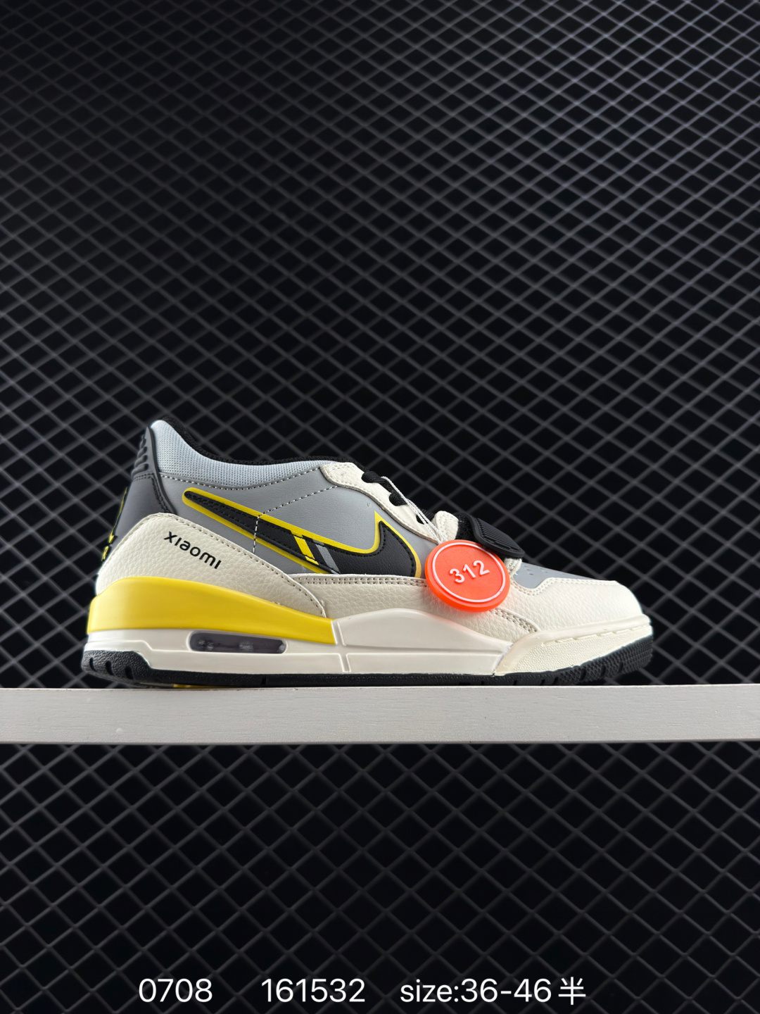 Nike Air Jordan Legacy 312